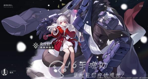 崩坏星穹铁道克拉拉怎么样 克拉拉配装思路分享