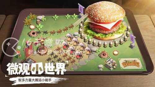 蚁族崛起神树之战兑换码合集 最新通用礼包码2023