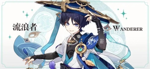 原神3.8版本复刻角色 3.8卡池角色爆料