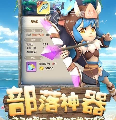 飞到绝技兑换码合集 超多珍珠礼包码领取