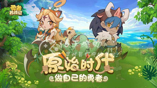 飞到绝技兑换码合集 超多珍珠礼包码领取