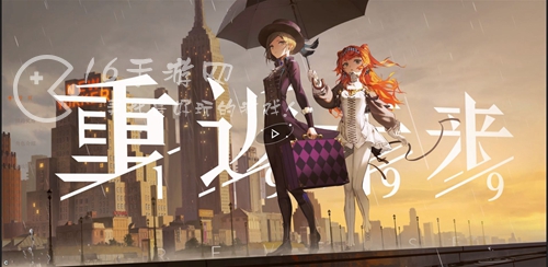 重返未来1999阵容搭配 最强阵容分享