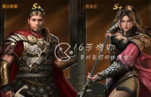 帝国纪元英雄觉醒需要什么条件 英雄觉醒开启方法