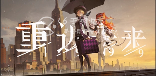 重返未来1999角色排行 开服角色强度榜一览