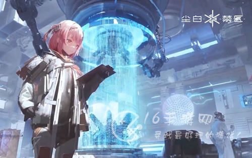 尘白禁区角色排行一览 角色强度榜分享