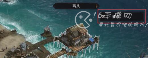 帝国征服者红将排名 红将怎么搭配