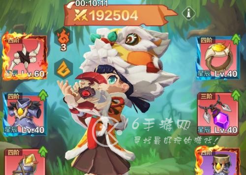 暴走猎人通用兑换码亲测有效(6月全部礼包码汇总)