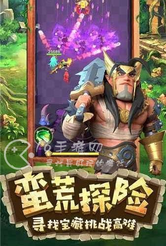 暴走猎人通用兑换码亲测有效(6月全部礼包码汇总)