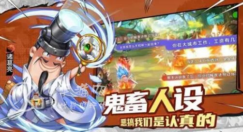 出击吧主公武将怎么升星 武将升金攻略