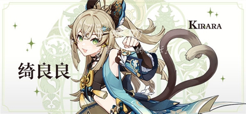 原神绮良良突破材料是什么 绮良良突破材料大汇总