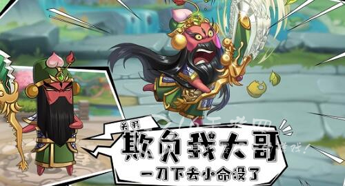 主公来救我礼包码大全 兑换码在哪输入