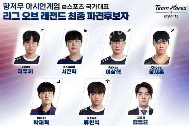 英雄联盟亚运会是表演赛还是正赛 亚运会含金量高吗