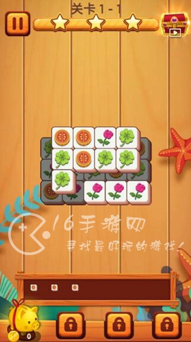 方块爱消除兑换码分享 最新官方礼包码一览