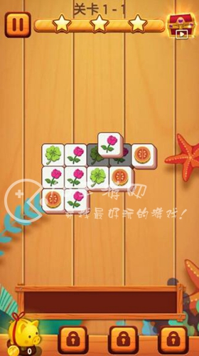 方块爱消除兑换码分享 最新官方礼包码一览