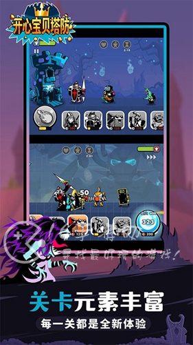 开心宝贝塔防金色英雄怎么获得 金色英雄获取方式分享