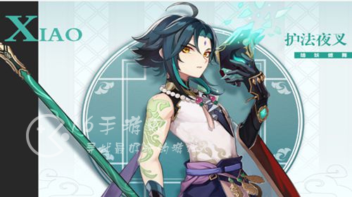 原神什么时候才能和好友一起玩 多少级可以联机