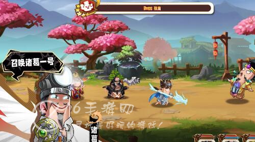 漫斗堂礼包码合集2023 真实可用激活码汇总