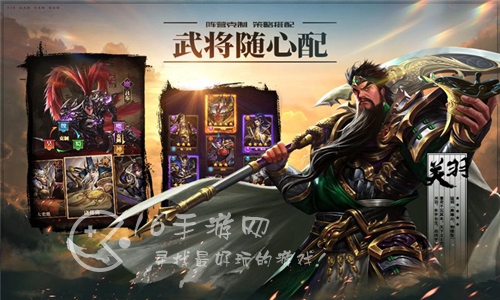 天地战神兑换码合集 真实有效礼包码一览