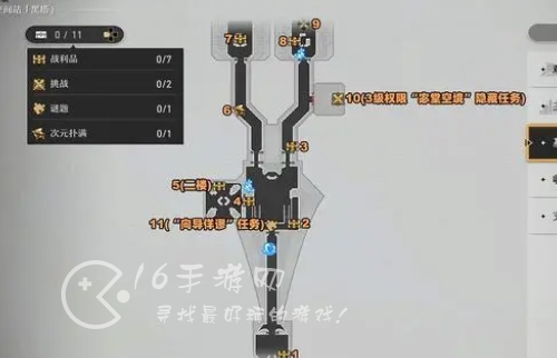 崩坏星穹铁道宝箱位置 宝箱奖励和等级挂钩吗