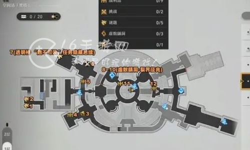 崩坏星穹铁道黑塔空间站宝箱位置 宝箱奖励和等级挂钩吗