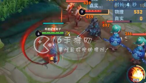 王者荣耀曹操重做最新消息 体验服曹操重做预览