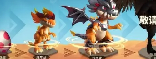 最后的原始人平民阵容搭配 游戏最强阵容攻略