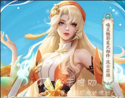 王者荣耀国际服叫什么名字 国际服怎么玩