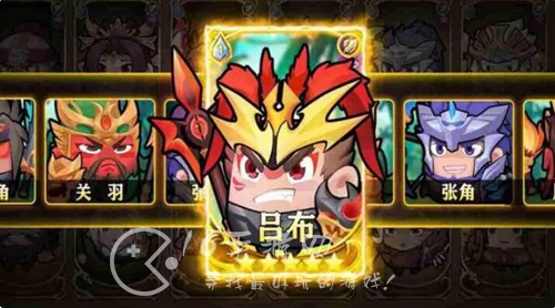 三国吧兄弟合成表分享 武器合成方式汇总