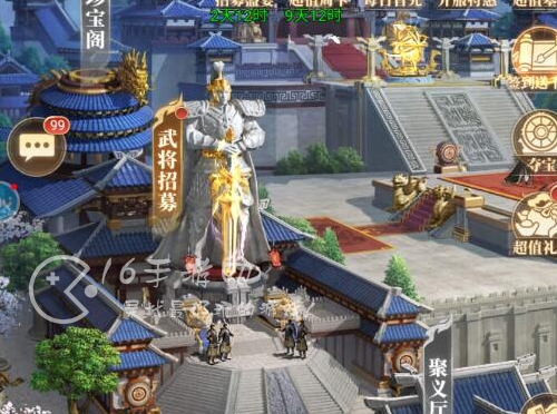 剑与盾最新礼包码 礼包码在哪兑换