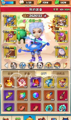 天天狙击兑换码合集 超多通用礼包码汇总