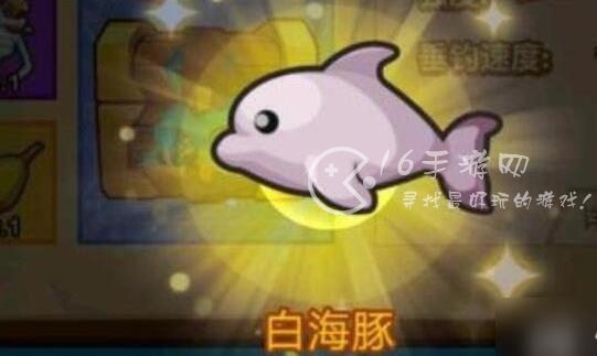 疯狂骑士团聪明的小家伙怎么钓 聪明的小家伙攻略