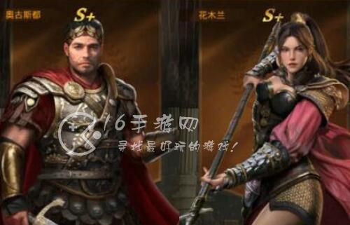  帝国纪元单机版6个最新兑换码 豪华礼包激活码合集