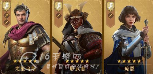 帝国战纪技能将有哪几个 技能将怎么看