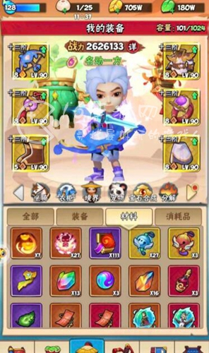 天天狙击境界划分 全境界划分详解图