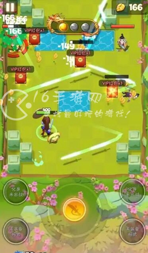 天天狙击境界划分 全境界划分详解图