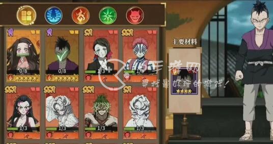 风暴之眼讨鬼异闻录角色强度排行 最强角色是哪个