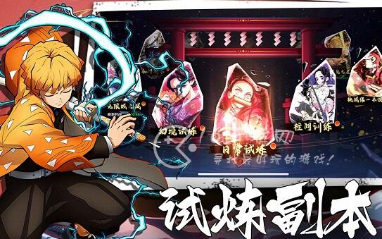 风暴之眼弑鬼之路兑换码最新汇总 真实可用礼包码一览