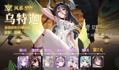 星座大冒险兑换码2023最新 通用礼包码大合集