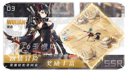 星座大冒险最强阵容一览 阵容搭配攻略