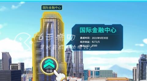 全民投资人游戏攻略 平民人物搭配