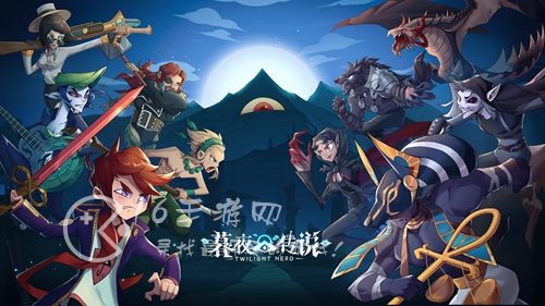 暮夜传说vip价格表一览 各等级vip价格汇总