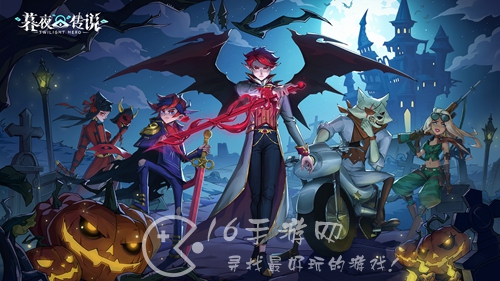 暮夜传说vip价格表一览 各等级vip价格汇总