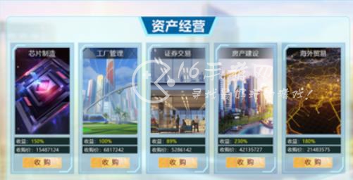 全民投资人兑换码2023 兑换码在哪输入