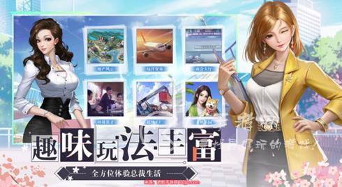 全民投资人兑换码2023 礼包码在哪输入