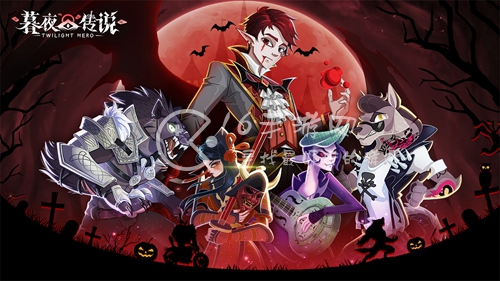 暮夜传说最强阵容分享 开服强势阵容推荐