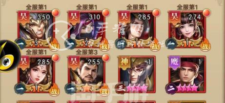 铁杆三国阵容推荐排行榜 阵容克制