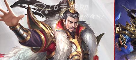 铁杆三国阵容推荐排行榜 阵容克制