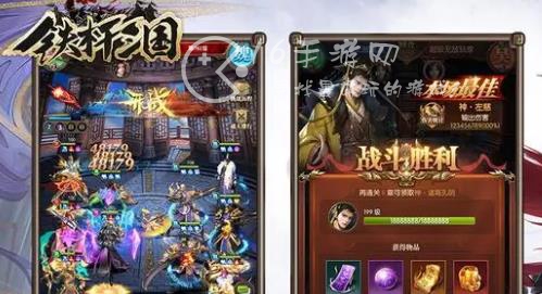 铁杆三国阵容推荐排行榜 阵容克制详解