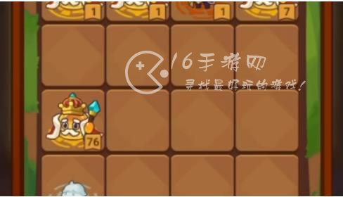 疯狂骑士团最强宠物排行 最强宠物合成攻略