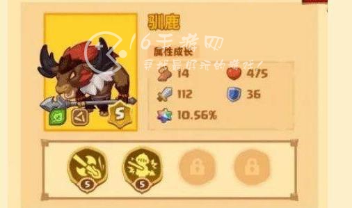 疯狂骑士团最强宠物排行 最强宠物合成攻略